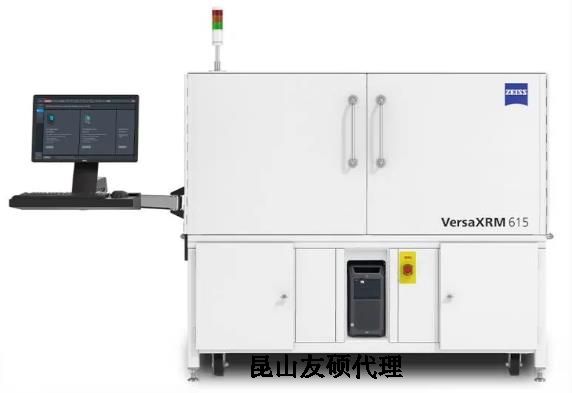 忻州蔡司忻州X射线显微镜